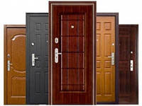enter-door
